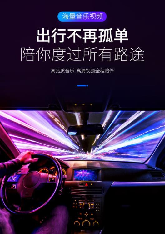 车载音乐（含车载<strong>DJ</strong>）大合集