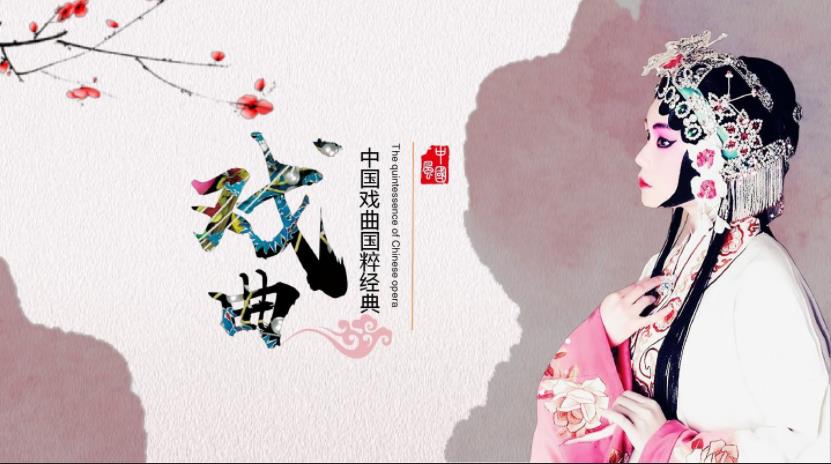 60G戏曲大全名家名段（共3200首）