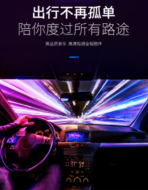 车载音乐大<strong>合集</strong>（转存即听 价值800元）