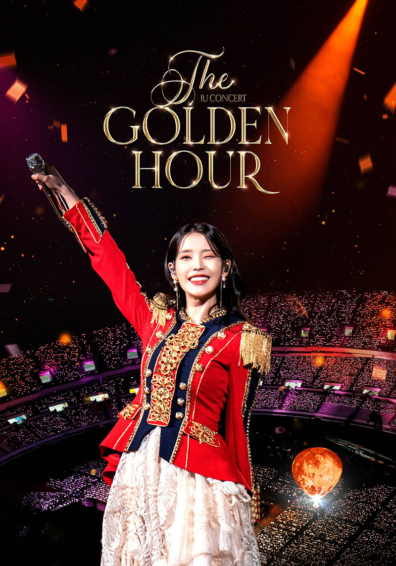IU（李知恩）<strong>演唱会</strong>：黄金时刻 2023