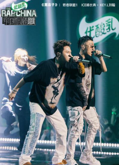 中国说唱巅峰对决2022歌曲<strong>合集</strong>（全11期）