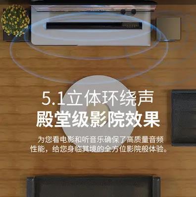 5.1环绕音效U盘音乐<strong>合集</strong>（wav真无损音频）