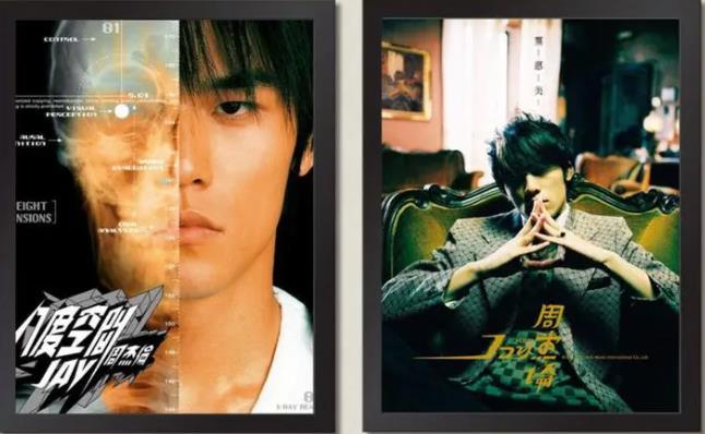 周杰伦无损单曲<strong>合集</strong>200首左右（FLAC版可在线听）