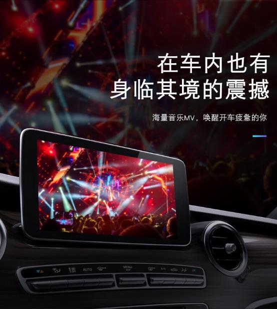 车载无损环绕音效音乐视频<strong>合集</strong>