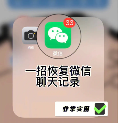 360截图20240914154356511.png